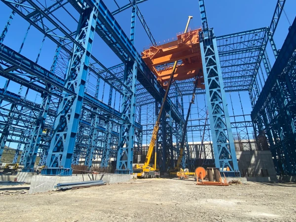 Habaş Steel Plant