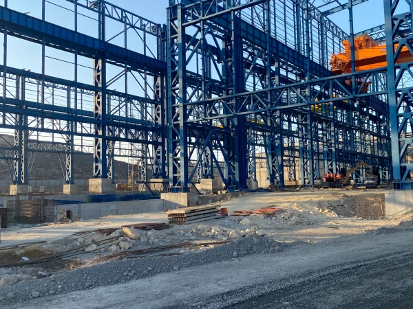 Habaş Steel Plant