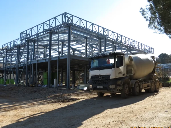 Muğla Police Special Operations Center