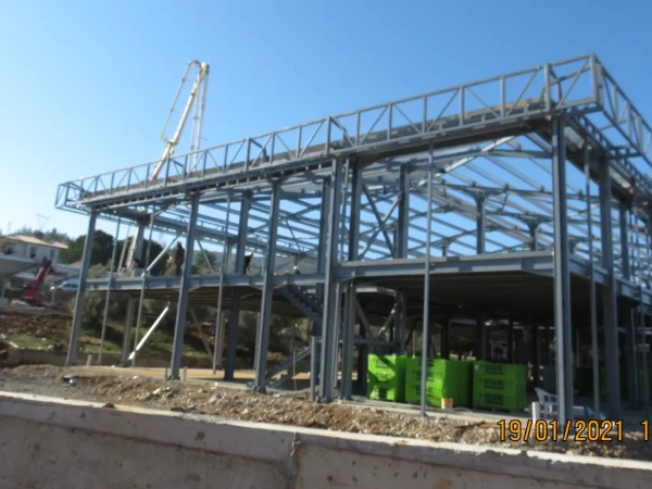 Muğla Police Special Operations Center